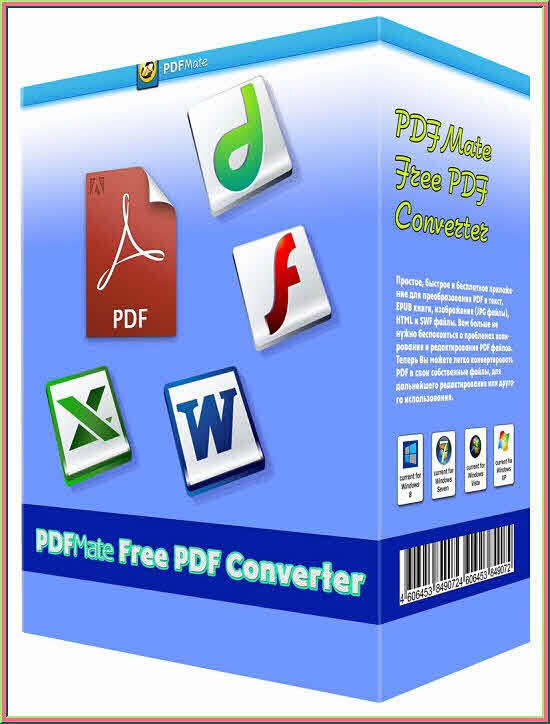 Pdfmate Free Pdf Converter