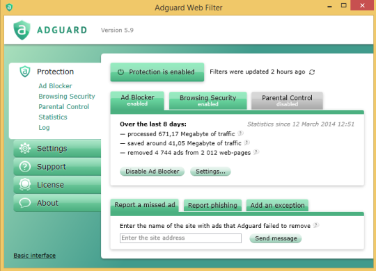 D-guard Center Serial Key