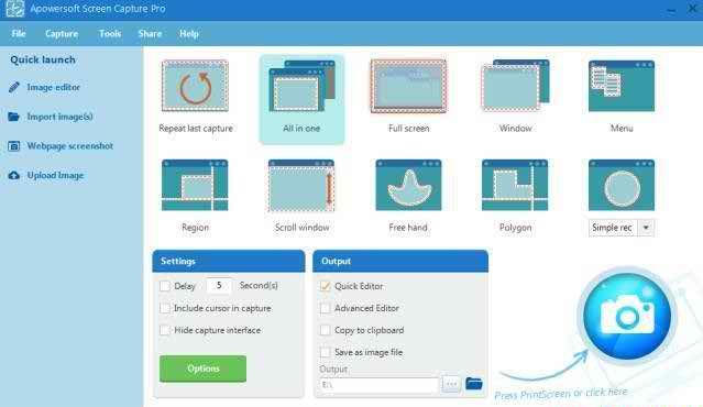 Apowersoft Screen Capture Pro Serial Key