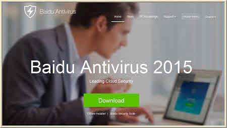 Baidu Antivirus 2015