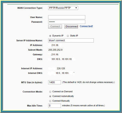 Setup Xbox One & PS4 VPN using DDWRT Router Settings