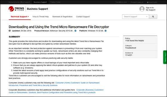 Trend Micro Ransomware File Decryptor Tool