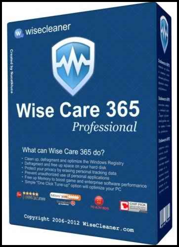 Wise Care 365 Pro License Key