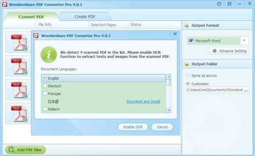 Wondershare PDF Converter Pro Registration Code