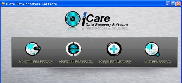 icare data recovery reviews