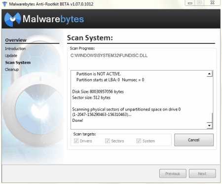 malwarebytes-anti-rootkit